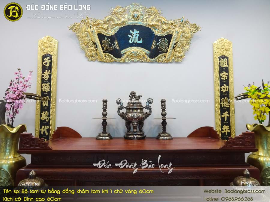 Bộ Tam Sự Bằng Đồng Khảm Long Phụng 1 Chữ Vàng 60cm ở Sài Gòn TPHCM