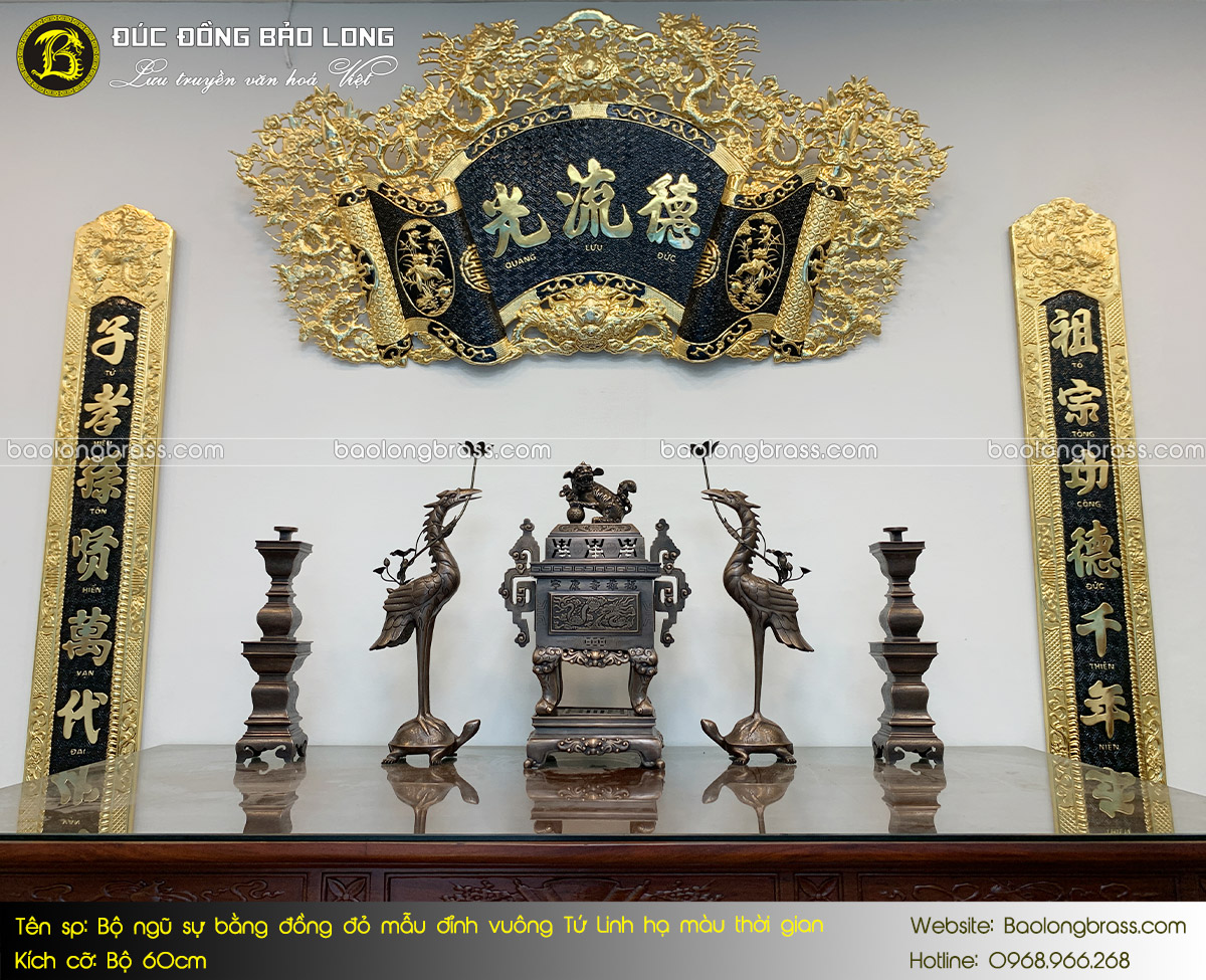 Bộ Ngũ Sự Bằng Đồng Đỏ Mẫu Đỉnh Vuông Tứ Linh Hạ Màu Thời Gian Bộ 60cm ở Sài Gòn TPHCM