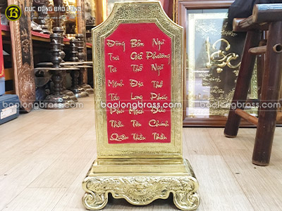 Bài Vị Bằng Đồng Cao 42cm Hàng Đặt Của Khách Quảng Bình