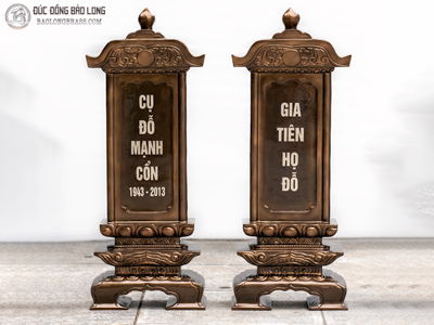 Bài Vị Bằng Đồng Đỏ Dạng Đúc Khảm Bạc Cao Cấp Cao 68cm tại Sài Gòn TPHCM
