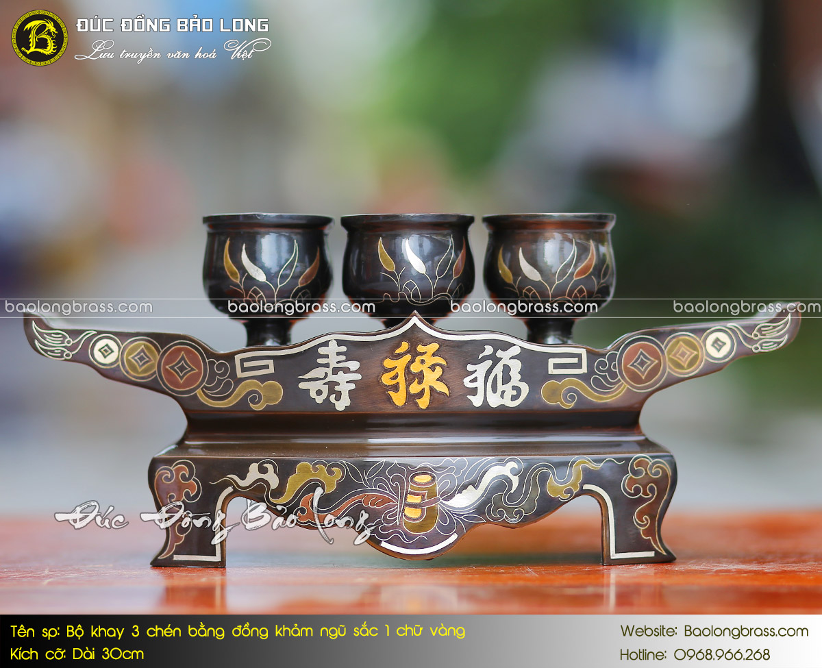 Bộ Khay 3 Chén Bằng Đồng Khảm Ngũ Sắc 1 Chữ Vàng Mẫu 2