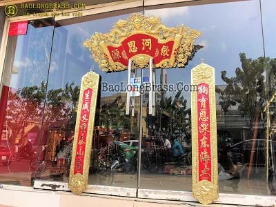 Bộ Cuốn Thư Câu Đối Bằng Đồng 1m35 Mạ Vàng 24k Mẫu Ẩm Hà Tư Nguyên