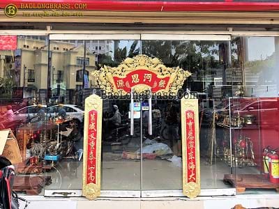 Bộ Cuốn Thư Câu Đối Cửu Huyền Thất Tổ Bằng Đồng Vàng 1m35 tại Sài Gòn TPHCM