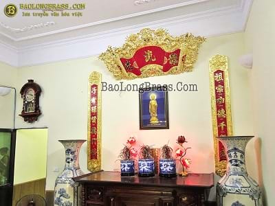 Bộ Cuốn Thư Câu Đối Bằng Đồng 1m76 Mạ Vàng 24k Lắp Tại Nguyễn Xiển Sài Gòn TPHCM