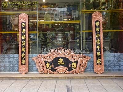 Bộ Cuốn Thư Câu Đối Đức Lưu Quang Bằng Đồng Đỏ 1m55 Chữ Dát Vàng 9999 tại Sài Gòn TPHCM