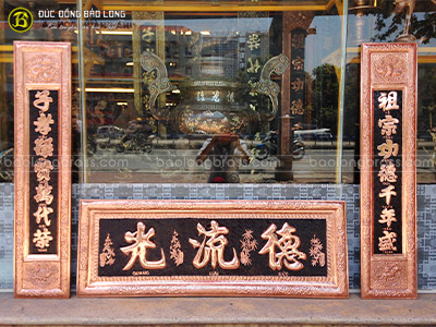 Bộ Đại Tự Câu Đối Đức Lưu Quang Bằng Đồng Đỏ 1m35 ở Sài Gòn TPHCM