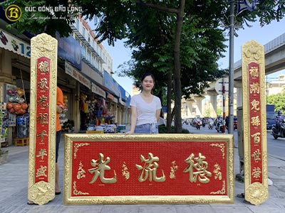 Bộ Đại Tự Câu Đối Bằng Đồng Phủ Vàng Ròng 24k - Bộ 1m97 ở Sài Gòn TPHCM