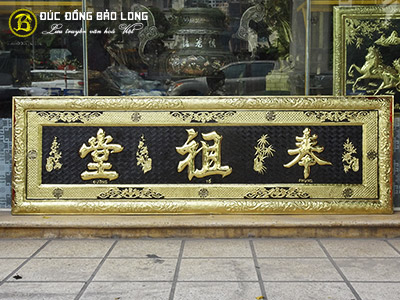 Tấm Đại Tự Phụng Tổ Đường Bằng Đồng Vàng Dài 1m9 ở Sài Gòn TPHCM