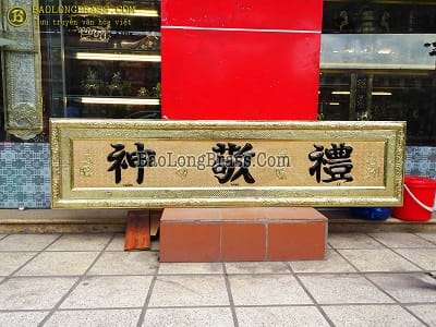 Đại Tự Lễ Kính Thần Bằng Đồng Vàng 1m55 ở Sài Gòn TPHCM