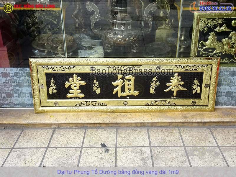 Đại Tự Phụng Tổ Tường Bằng Đồng Vàng 1m9 ở Sài Gòn TPHCM