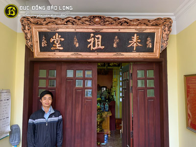 Tấm Đại Tự Phụng Tổ Đường Diềm Rồng Chầu Mặt Nguyệt Đồng Đỏ Dài 2m43 ở Sài Gòn TPHCM