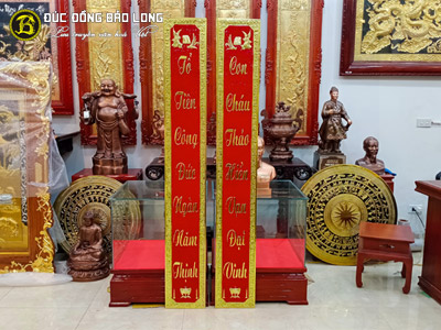 Đôi Câu Đối Bằng Đồng Vàng Hàng Đặt Khổ 1m76 x 26cm ở Sài Gòn TPHCM