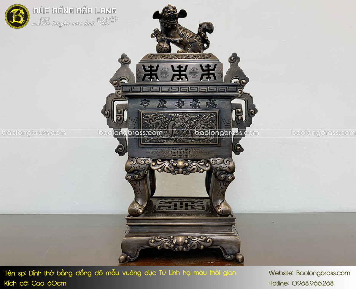 Lư Thờ Bằng Đồng Đỏ Mẫu Vuông Tứ Linh Hạ Màu Thời Gian Cao 60cm ở Sài Gòn