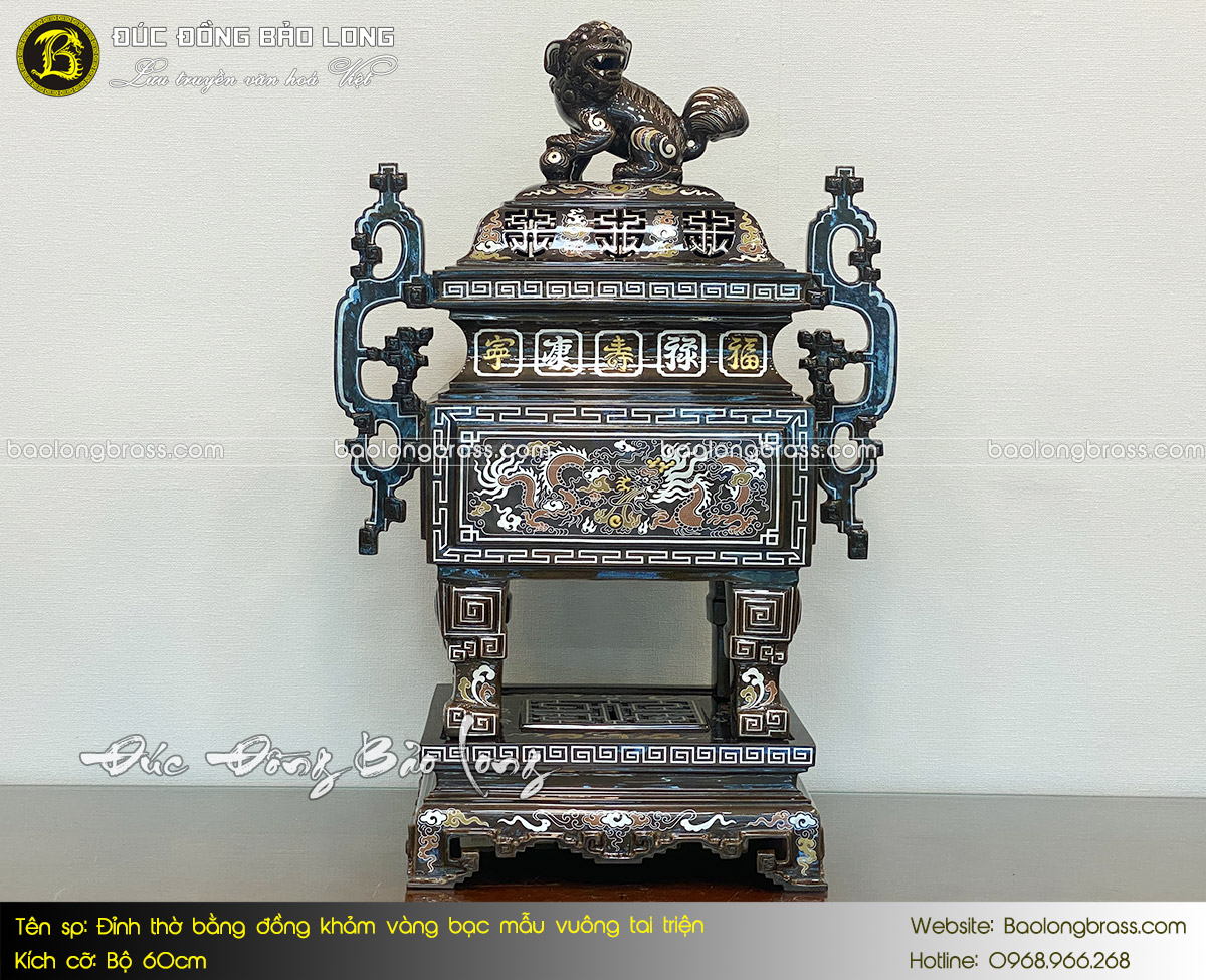 Lư Thờ Bằng Đồng Khảm Vàng Bạc Mẫu Vuông Tai Triện Bộ 60cm ở Sài Gòn