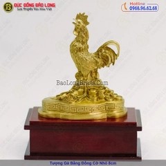 Tượng Đồng Dậu ( Gà ) cỡ nhỏ cao 1 tấc ( 8 cm ) ở Sài Gòn TPHCM
