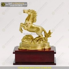 Tượng Đồng Ngọ ( Ngựa ) cỡ nhỏ cao 1 tấc ( 9 cm ) ở Sài Gòn TPHCM