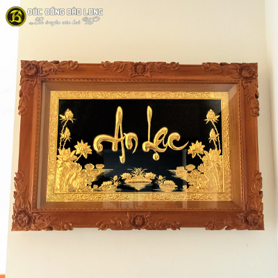 Tranh Chữ An Lạc Bằng Đồng Mạ Vàng 86cmx60cm Khung Gõ Đỏ tại Sài Gòn TPHCM