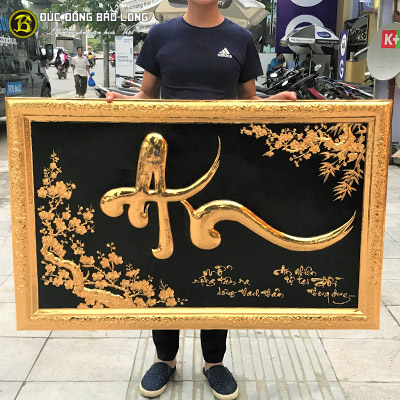 Tranh Chữ An Thư Pháp Bằng Đồng Mạ Vàng 1m27x81cm Khung Đồng tại Sài Gòn TPHCM