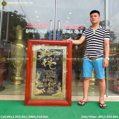 Báo Giá Tranh Chữ Đức Bằng Đồng tại Sài Gòn TPHCM