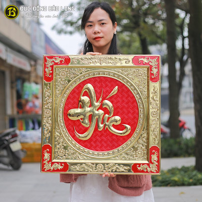 Tranh Chữ Đức Bằng Đồng Thư Pháp Nền Đỏ Khổ Vuông 55cm tại Sài Gòn TPHCM