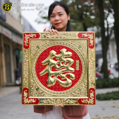Tranh Chữ Đức Tiếng Hán Bằng Đồng Nền Đỏ Khổ Vuông 55cm tại Sài Gòn TPHCM