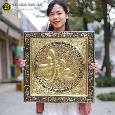 Tranh Chữ Đức Thư Pháp Bằng Đồng Nền Giả Cổ Khổ Vuông 55cm tại Sài Gòn TPHCM