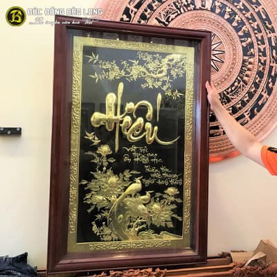 Tranh Chữ Hiếu Thư Pháp Bằng Đồng 1m07x76cm Khung Chò Chỉ tại Sài Gòn TPHCM