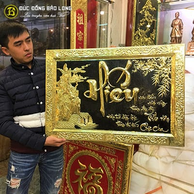 Tranh Chữ Hiếu Thư Pháp Bằng Đồng khổ 81cmx55cm Khung Đồng tại Sài Gòn TPHCM