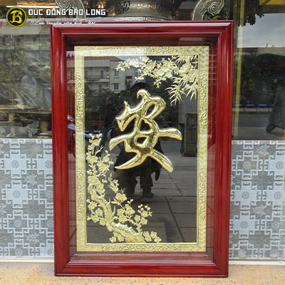 Tranh Chữ An Tiếng Hán Bằng Đồng 81cmx55cm Khung Chò Chỉ tại Sài Gòn TPHCM