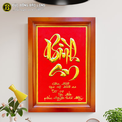 Tranh Chữ Bình An Bằng Đồng Mạ Vàng 48cmx68cm tại Sài Gòn TPHCM