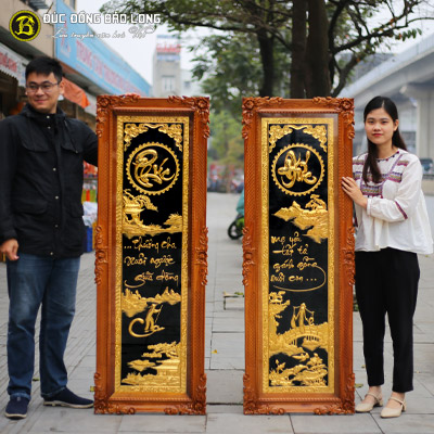 Tranh Chữ Cha Mẹ Bằng Đồng Mạ Vàng 1m55x55cm Khung Gõ Đỏ tại Sài Gòn TPHCM