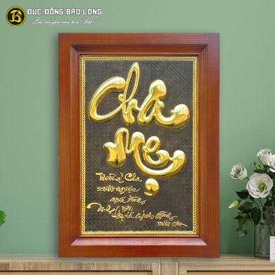 Tranh Chữ Cha Mẹ Bằng Đồng Nền Cổ 38x54cm Khổ Đứng tại Sài Gòn TPHCM