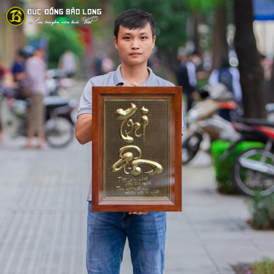 Tranh Chữ Tri Ân Bằng Đồng 38cmx54cm Nền Cổ tại Sài Gòn TPHCM
