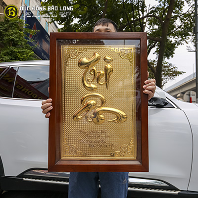 Tranh Chữ Tri Ân Bằng Đồng Mạ Vàng 48cmx68cm Khung Gỗ tại Sài Gòn TPHCM