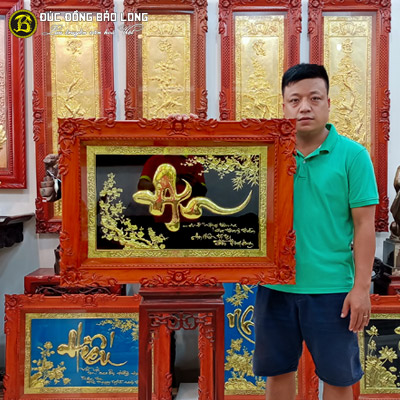 Tranh Chữ An Bằng Đồng Khung Gỗ Hương 86cmx61cm tại Sài Gòn TPHCM