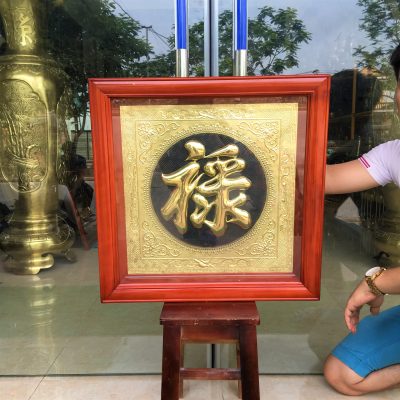 Báo Giá Tranh Chữ Lộc Bằng Đồng tại Sài Gòn TPHCM
