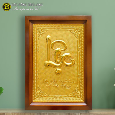 Tranh Chữ Lộc Thư Pháp Bằng Đồng Mạ Vàng 48cmx68cm tại Sài Gòn TPHCM
