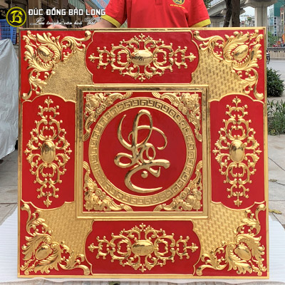 Tranh Chữ Lộc Thư Pháp Bằng Đồng Mạ Vàng Khổ Vuông 1m27 tại Sài Gòn TPHCM