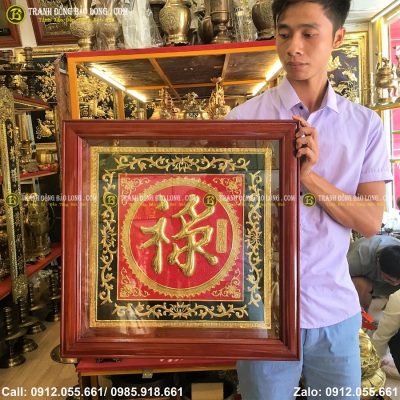 Tranh Chữ Lộc Tiếng Hán Bằng Đồng Khung Gỗ Sồi Khổ Vuông 81cm tại Sài Gòn TPHCM