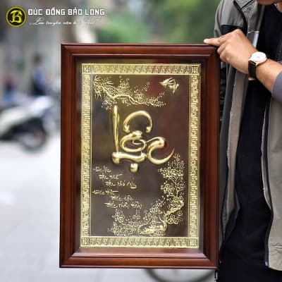 Tranh Chữ Lộc Thư Pháp Bằng Đồng 36cmx51cm Khung Chò Chỉ tại Sài Gòn TPHCM