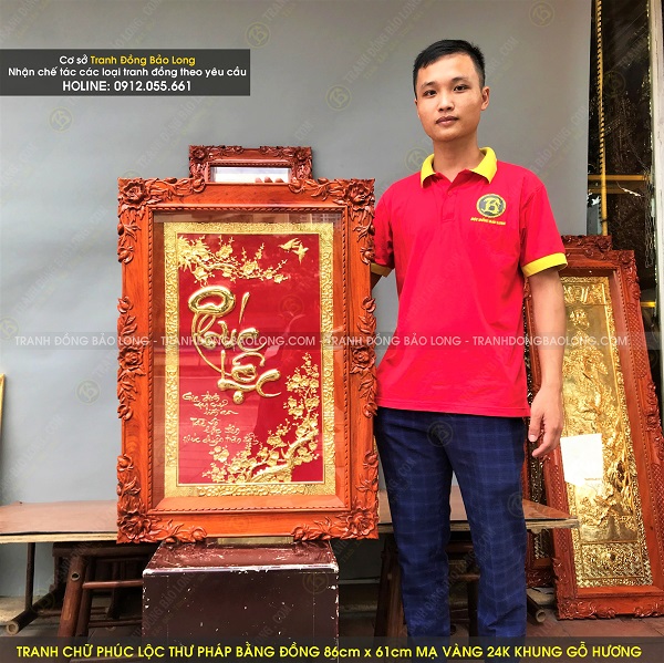 Tranh Chữ Phúc Lộc Thư Pháp Bằng Đồng 86cm x 61cm Mạ Vàng 24k tại Sài Gòn TPHCM