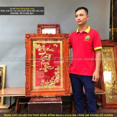 Tranh Chữ Tài Lộc Thư Pháp Bằng Đồng 86cm x 61cm Mạ Vàng 24k tại Sài Gòn TPHCM