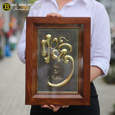 Tranh Chữ Nhẫn Bằng Đồng Nền Cổ Khổ 28cmx38cm tại Sài Gòn TPHCM