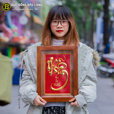 Tranh Chữ Nhẫn Bằng Đồng Mạ Vàng Khổ 28cmx38cm tại Sài Gòn TPHCM