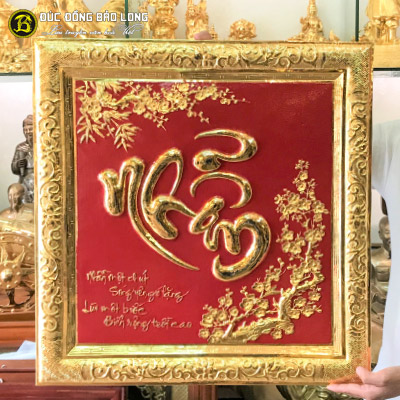 Tranh Chữ Nhẫn Thư Pháp Bằng Đồng Mạ Vàng Khổ Vuông 61cm tại Sài Gòn TPHCM