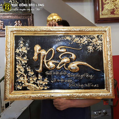 Tranh Chữ Nhẫn Thư Pháp Bằng Đồng 81cmx55cm Khung Đồng tại Sài Gòn TPHCM