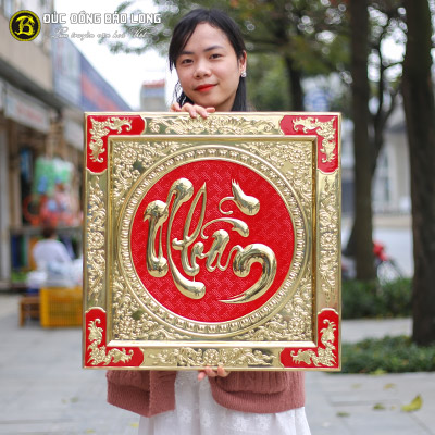 Tranh Chữ Nhẫn Thư Pháp Bằng Đồng Nền Đỏ Khổ Vuông 55cmx55cm tại Sài Gòn TPHCM