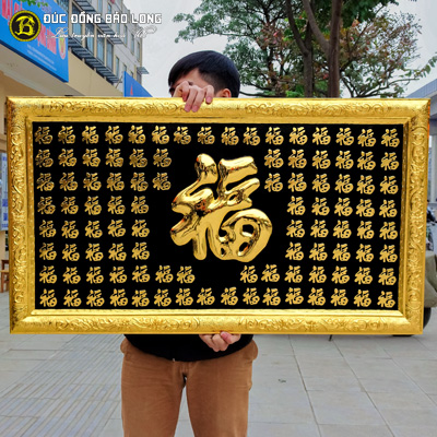 Tranh Chữ Bách Phúc Bằng Đồng Mạ Vàng 1m07x61cm tại Sài Gòn TPHCM