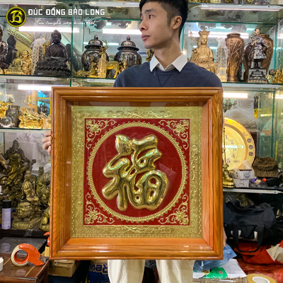 Tranh Chữ Phúc Tiếng Hán Bằng Đồng Khổ Vuông 81cm Khung Gõ Đỏ tại Sài Gòn TPHCM