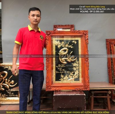 Tranh Chữ Phúc Bằng Đồng Khổ 86cm x 61cm Mạ Vàng 24k tại Sài Gòn TPHCM